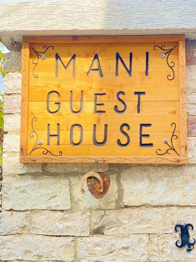 "Mani Guest House" Gjirokastër Eksteriør billede